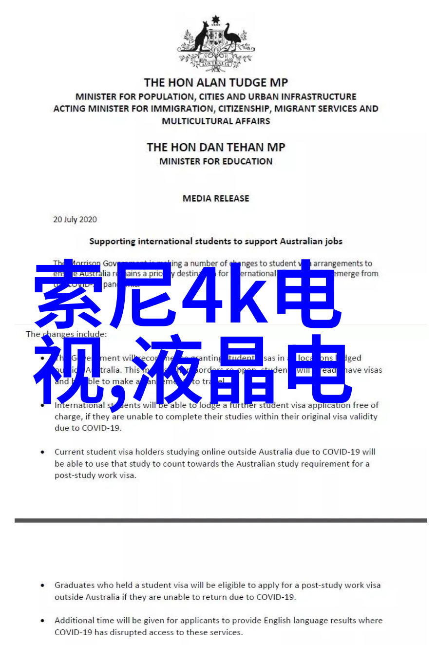 微波炉维修指南快速解决常见故障