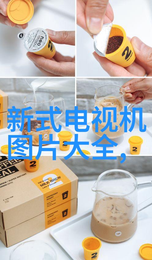 食用菌最先进装袋机的运作原理