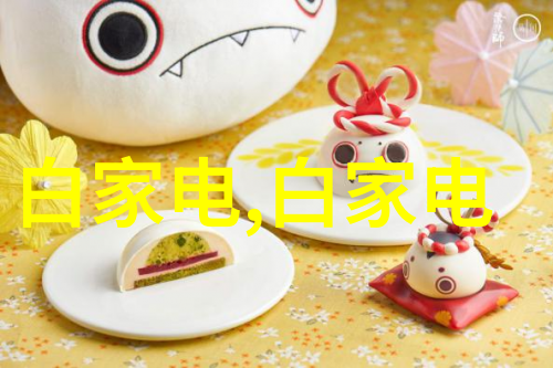 饮用水质量监测解析TDS值与国家标准的关联