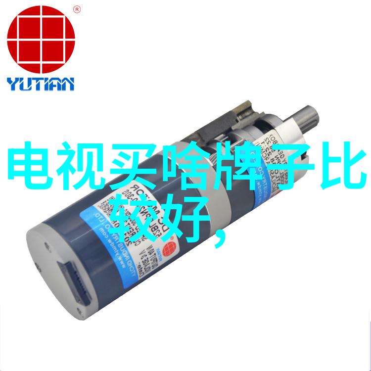 偶遇前所未有的奇迹超乎想象的美好机遇