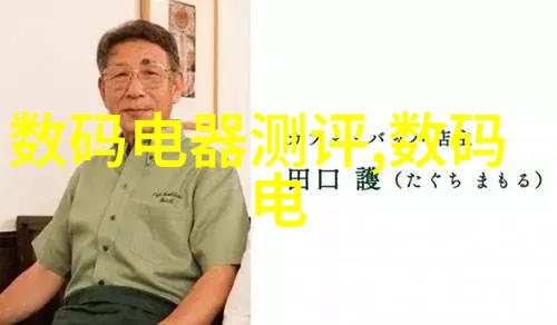 食品加工行业中使用的特殊设计反应器价格分析