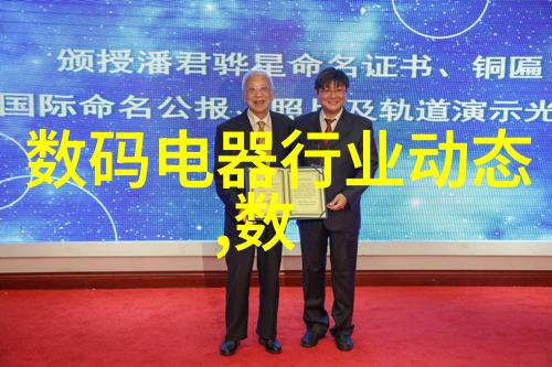 水管尺寸-精确选择5075和110毫米水管尺寸的应用与比较