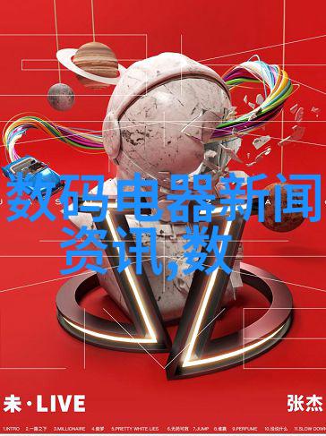 农产品检测新趋势智能化与大数据应用