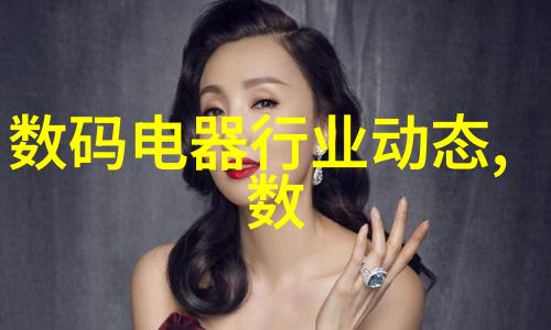 塔的吞噬