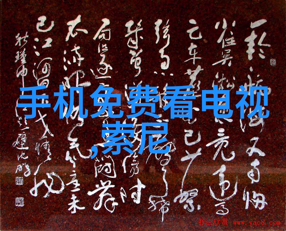 啦啦啦中文日本版完整下载高清无水印