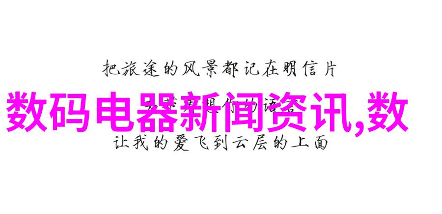 传统与现代古代建筑中常用的管材有什么特点与现代材料相比有何区别