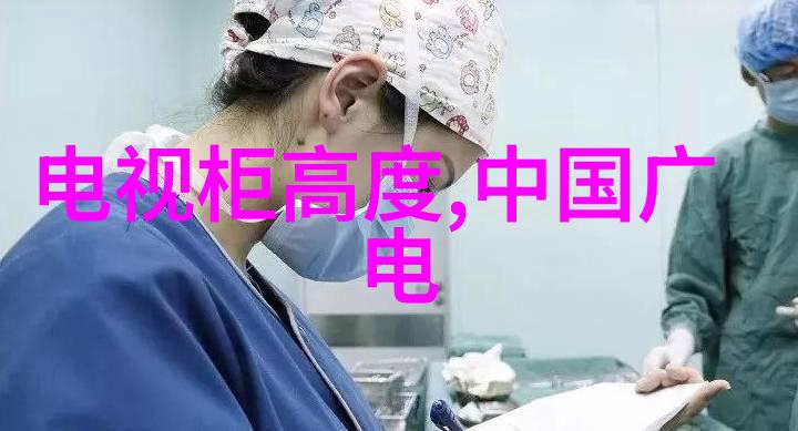 便携式多参数水质检测分析仪-流动的水质守护者便携式多参数检测分析仪在环境监测中的应用