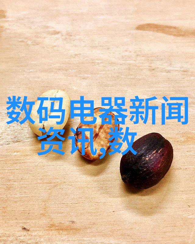 环氧乙烷生产工艺新趋势与挑战