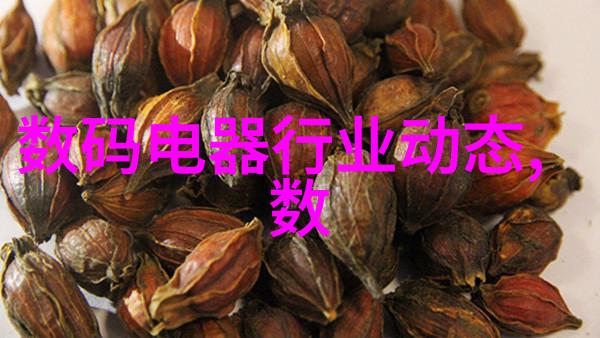 膏药机械的基本原理与工作机制