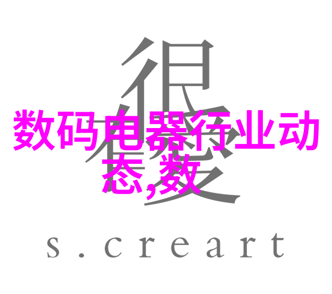不锈钢丝网波纹填料密度金属艺术的精细编织