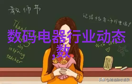 华为运动健康手表app下载-活力伴侣华为运动健康手表APP下载指南