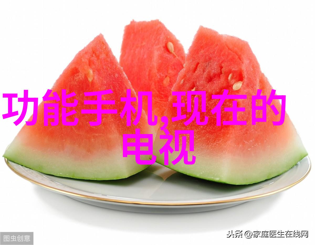 精确计量安全生产化工行业的关键化工测量计量仪器与技术进步