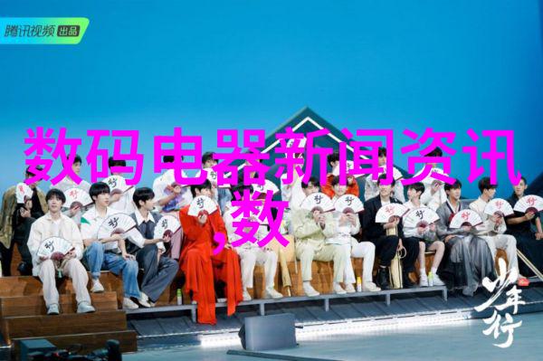 彩钢镌刻新篇章技展钢铁侠深度探究与优势测评