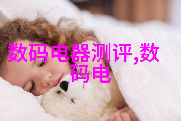 橘里橘气浴室处处吻SNH48的爱情与梦想