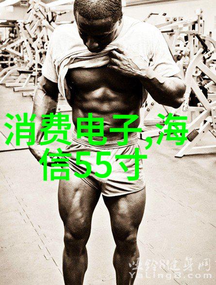 深渊之中有一片蜂窝斜管填料的秘密等待着被揭开
