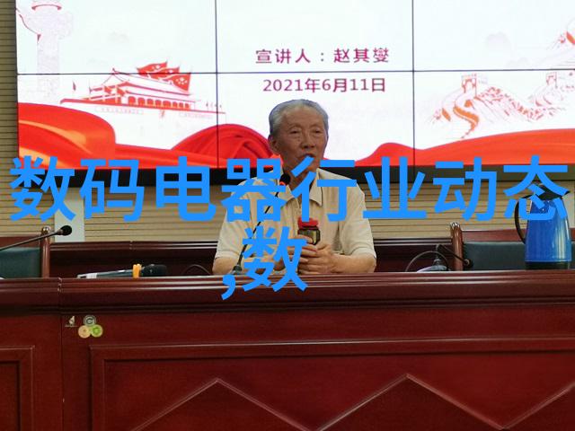 空气中转揭秘板式换热器的神奇运作