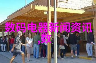 固定床反应器设计高效率混合与化学反应的精密装置