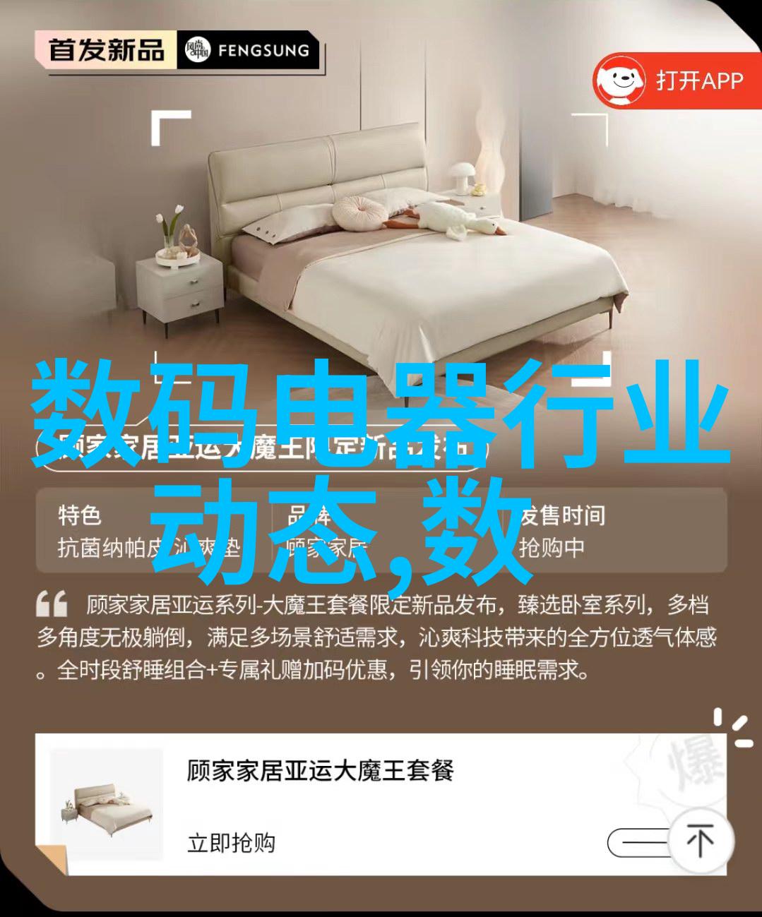 从原料到产品了解pe100级聚乙烯管材生产工艺流程