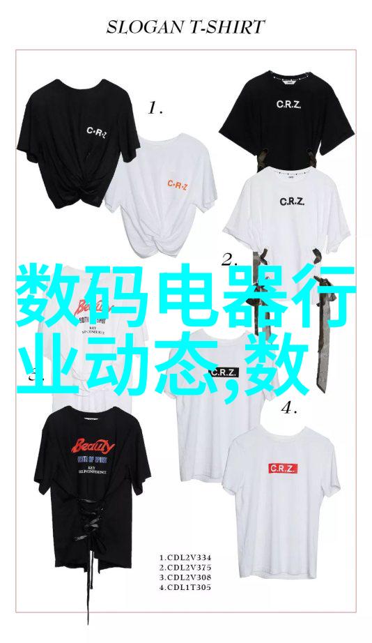方钢管老张的生意经