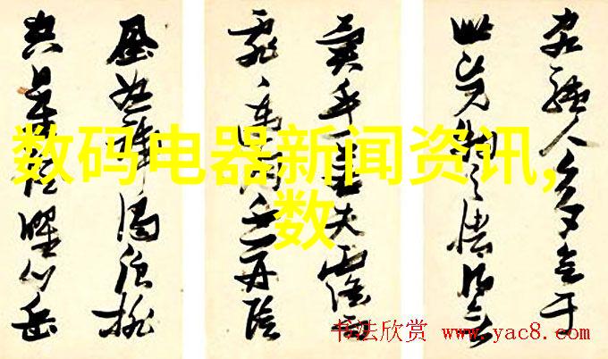 医疗器械仓库管理优化三类分区图解析与实践应用