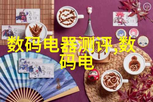 机甲幻想雷蒙之旅