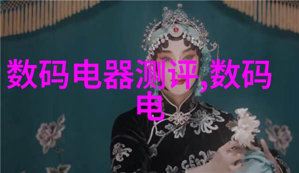 让旧设备不白费电家庭如何参与二手空调回收计划