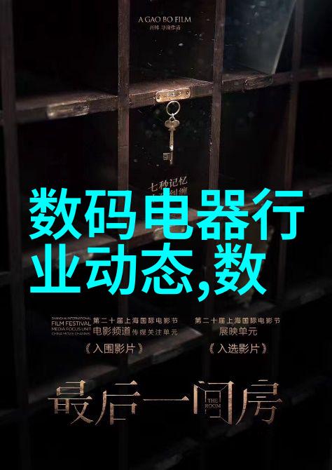 PE管材批发价格行情分析与预测
