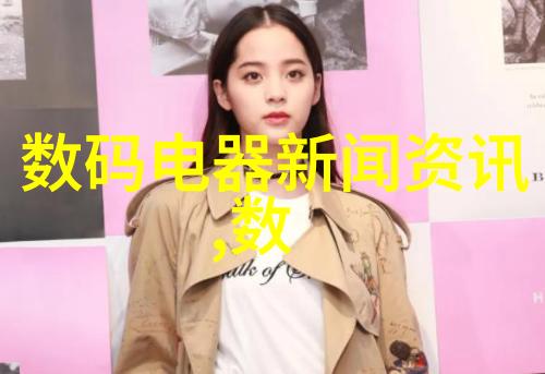 加入我们成为信息安全测评中心的一员