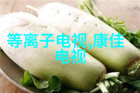 路友铜铝破碎分离设备在矿石加工中的应用研究与实践