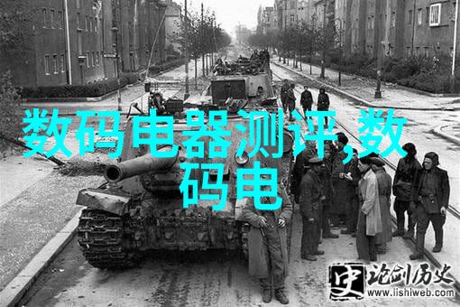我的日常生活中遇到的吸收器它究竟是怎样的存在