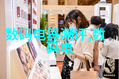 钢铁巨流市场今日价格之变动