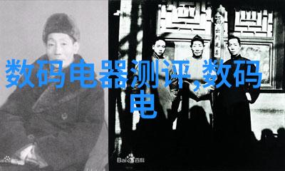 赵青蔓逆袭之星的光芒