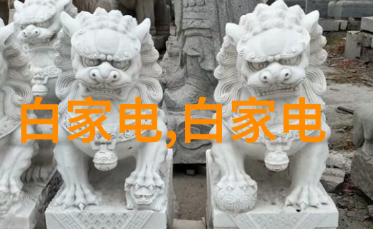冰晶工艺解密冷冻干燥机的精妙结构