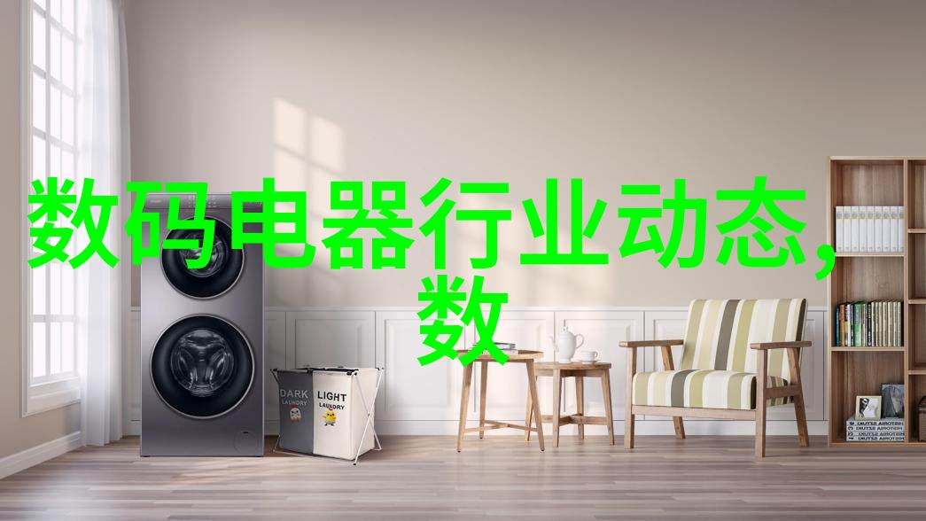 科学仪器-探索流体世界粘度计的精妙之处