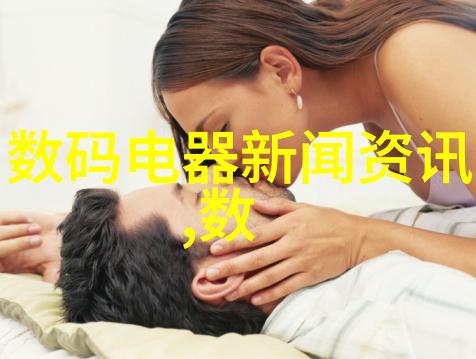 化工胶囊剂机械生产线的未来趋势