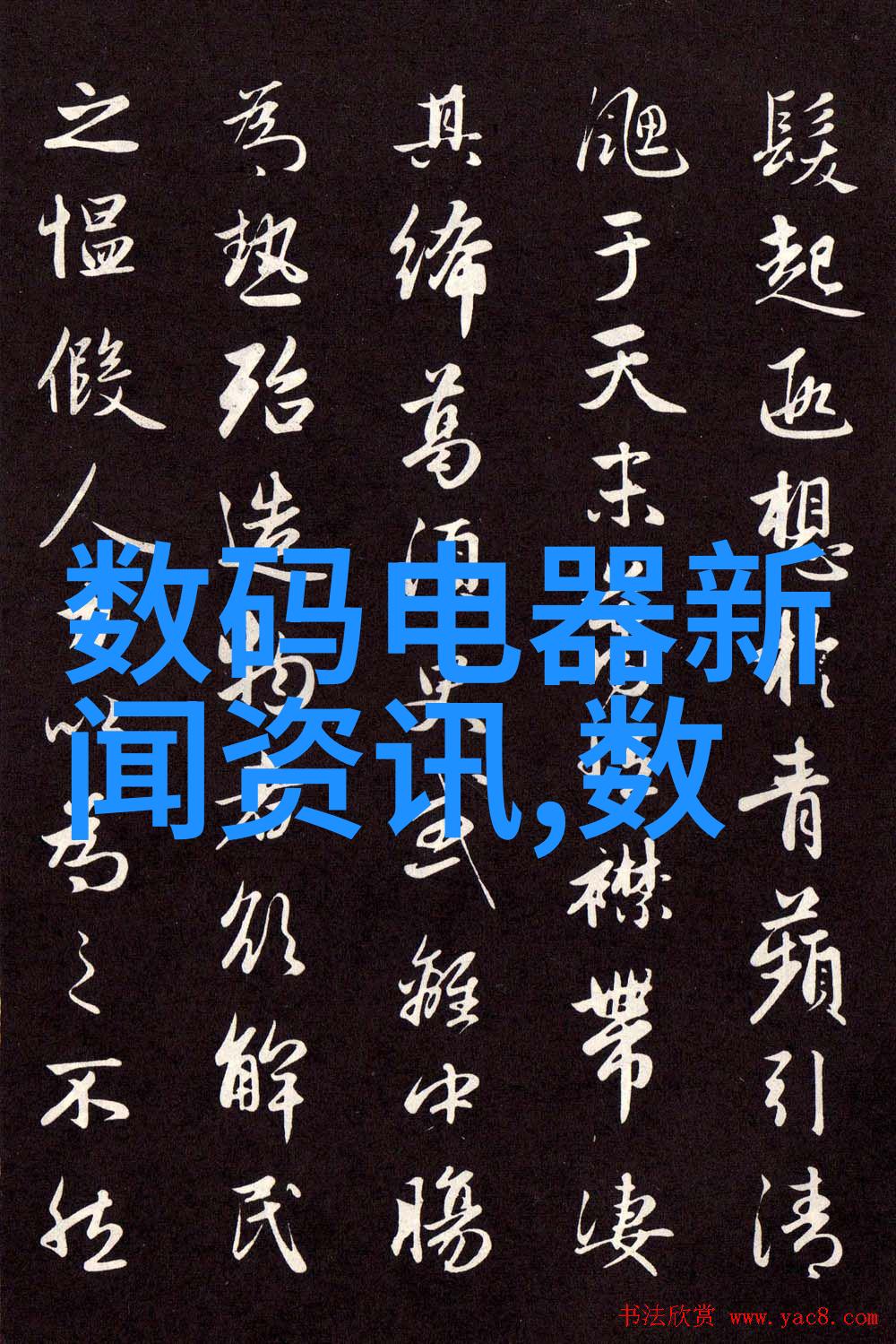 连续离心过滤机它的未来究竟在哪里