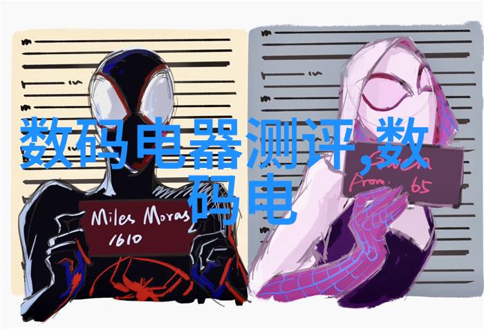 中国制药装备行业协会推动药品制造技术创新与产业升级