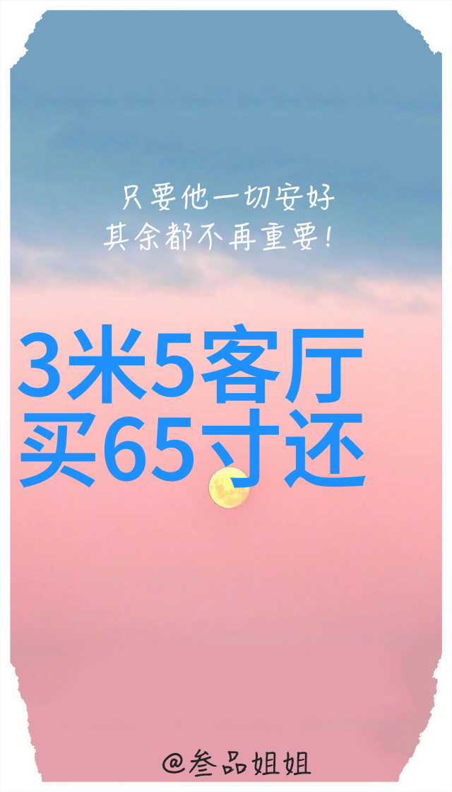 在签订装修合同之前我需要考虑哪些因素