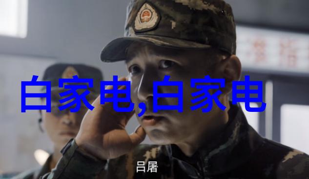 蒸汽之舞干燥的奇迹机器