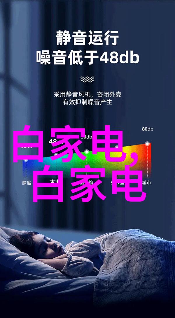 使用家用water quality tester后我们还需要定期对其进行维护保养吗如果是的话那么具体
