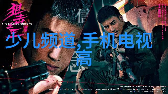 安智市场下载安全高效的应用获取方式
