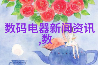 从源头治理高效制造废水处理设备的关键技术与应用