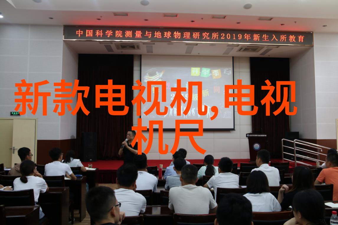 婚纱照甜美梦幻的爱情时刻