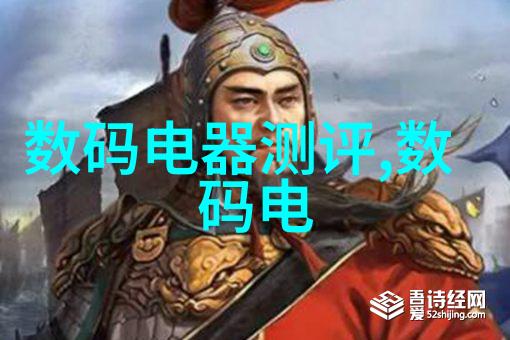 波纹填料的秘密解锁丝网计算之谜