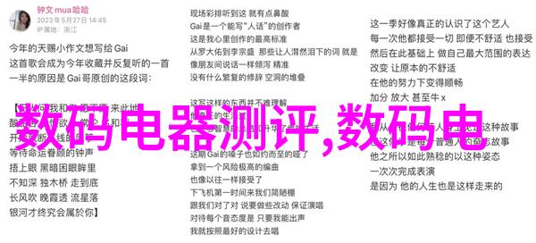 儿童房设计-梦幻角落创造完美的儿童居住空间