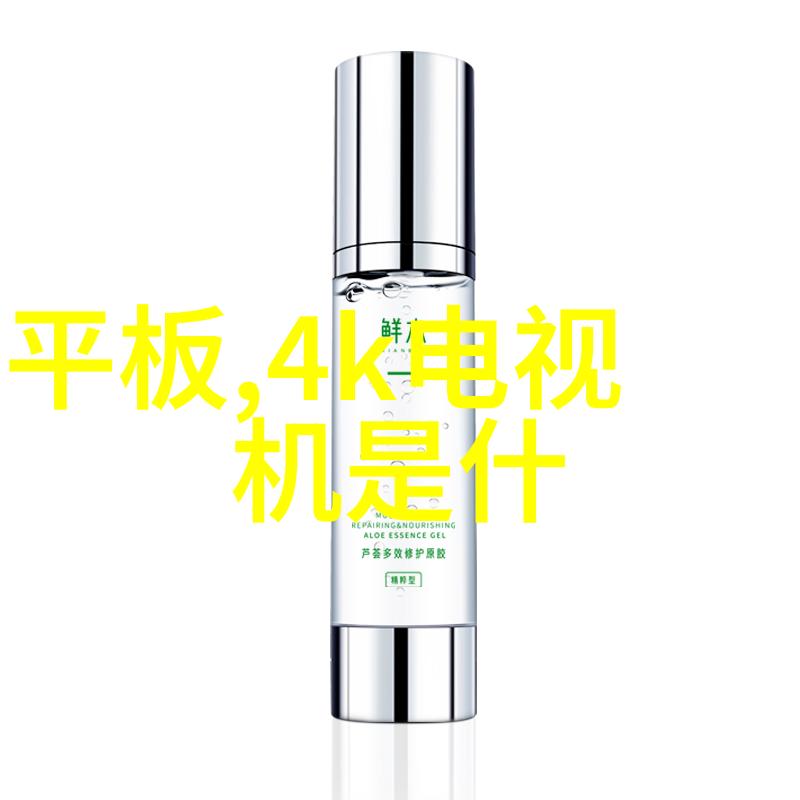 豆腐工艺的智慧浆渣分离机的秘密