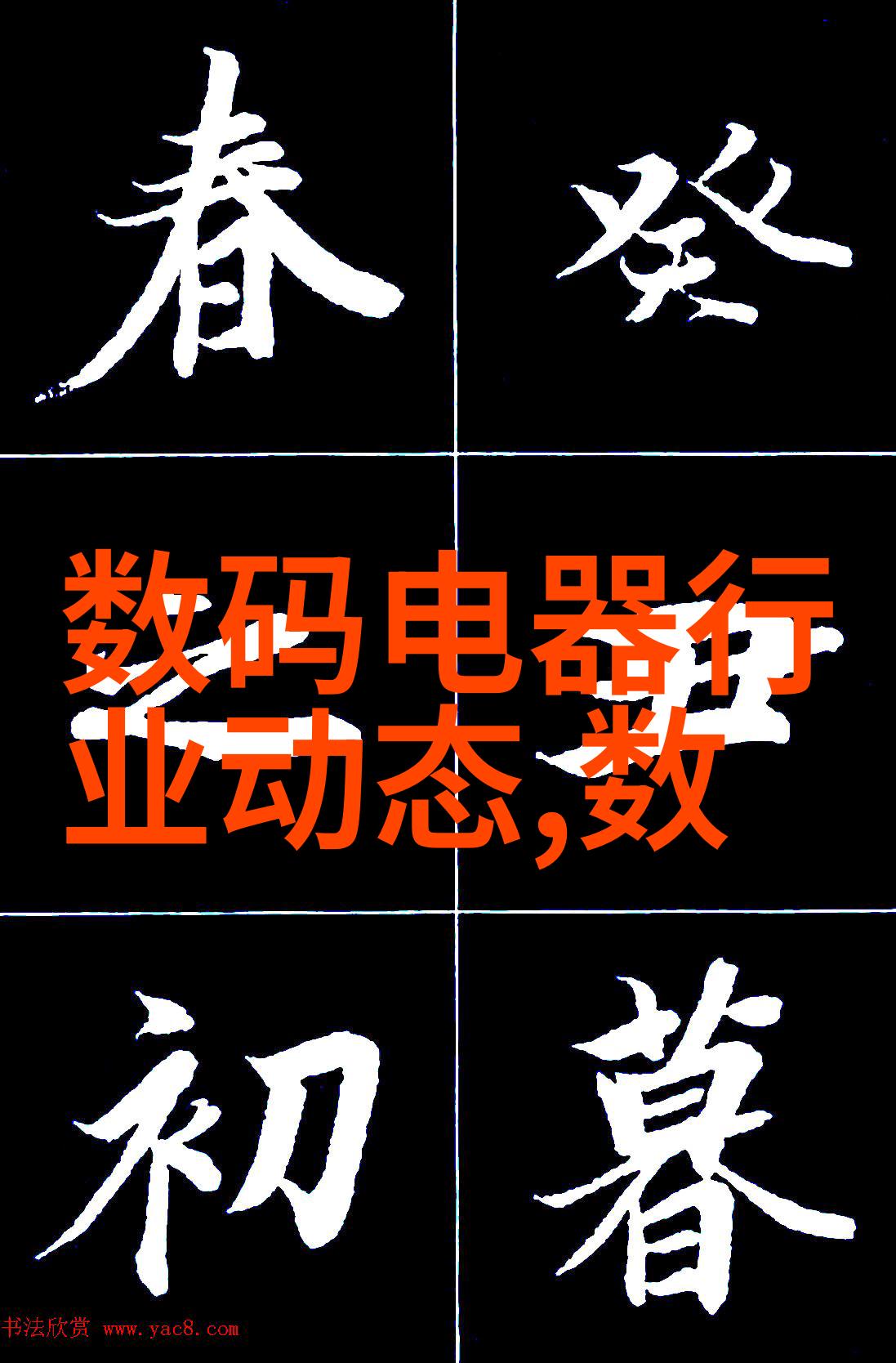 imtp填料-精准匹配技术与填料材料提升建材性能的新趋势