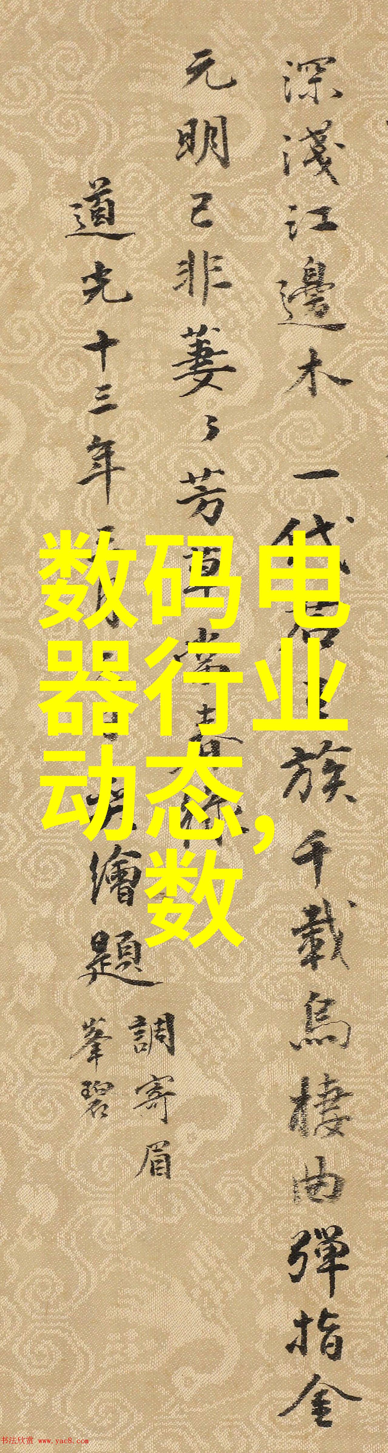 黄瓜栽培技术提高黄瓜产量的最佳方法