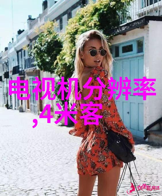 互联物联网智能硬件如何连接我们的世界