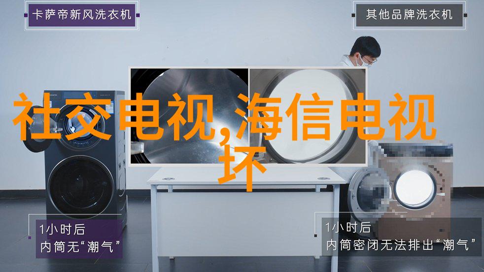 雨季施工措施-防水保通保障工程质量的关键策略